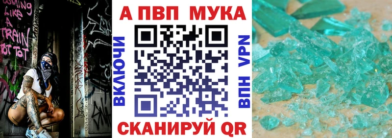 Виды наркотиков купить Вельск АМФ  Псилоцибиновые грибы  ГАШИШ  СК  Лсд 25  Бошки Шишки  блэк спрут вход  Меф  Кокаин 