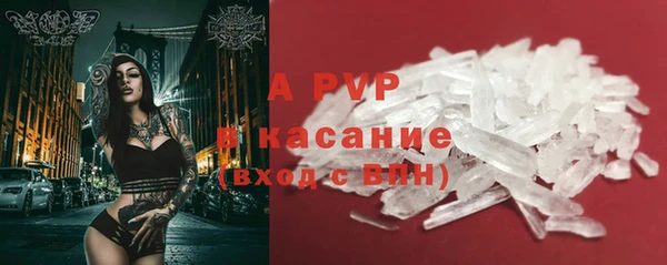 mdma Сосновка