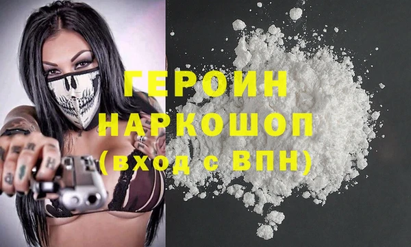 Альфа ПВП Белоозёрский