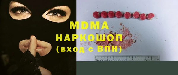 Альфа ПВП Белоозёрский