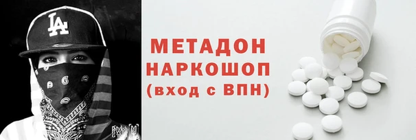Альфа ПВП Белоозёрский