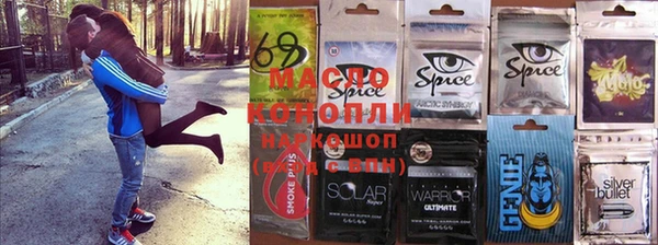 Альфа ПВП Белоозёрский