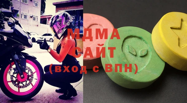 амфетамин Белокуриха