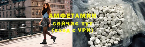 Альфа ПВП Белоозёрский