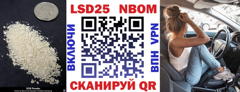 LSD-25 экстази ecstasy  Вельск 